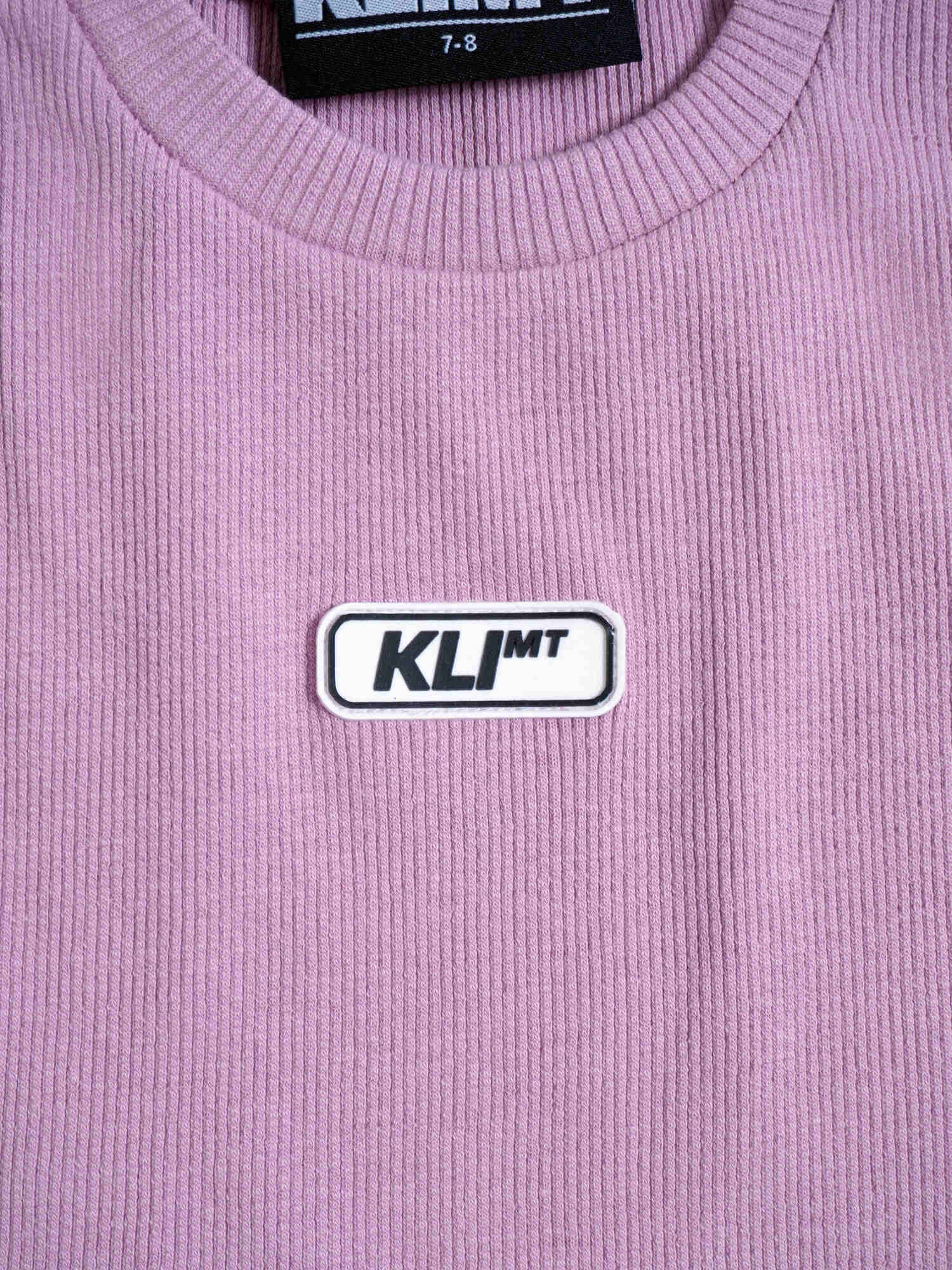 Ribbed Tank - Kids