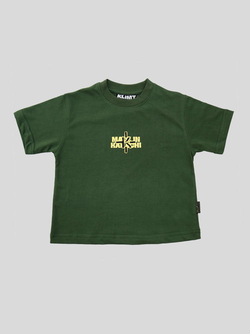Karachi Emblem - Kids