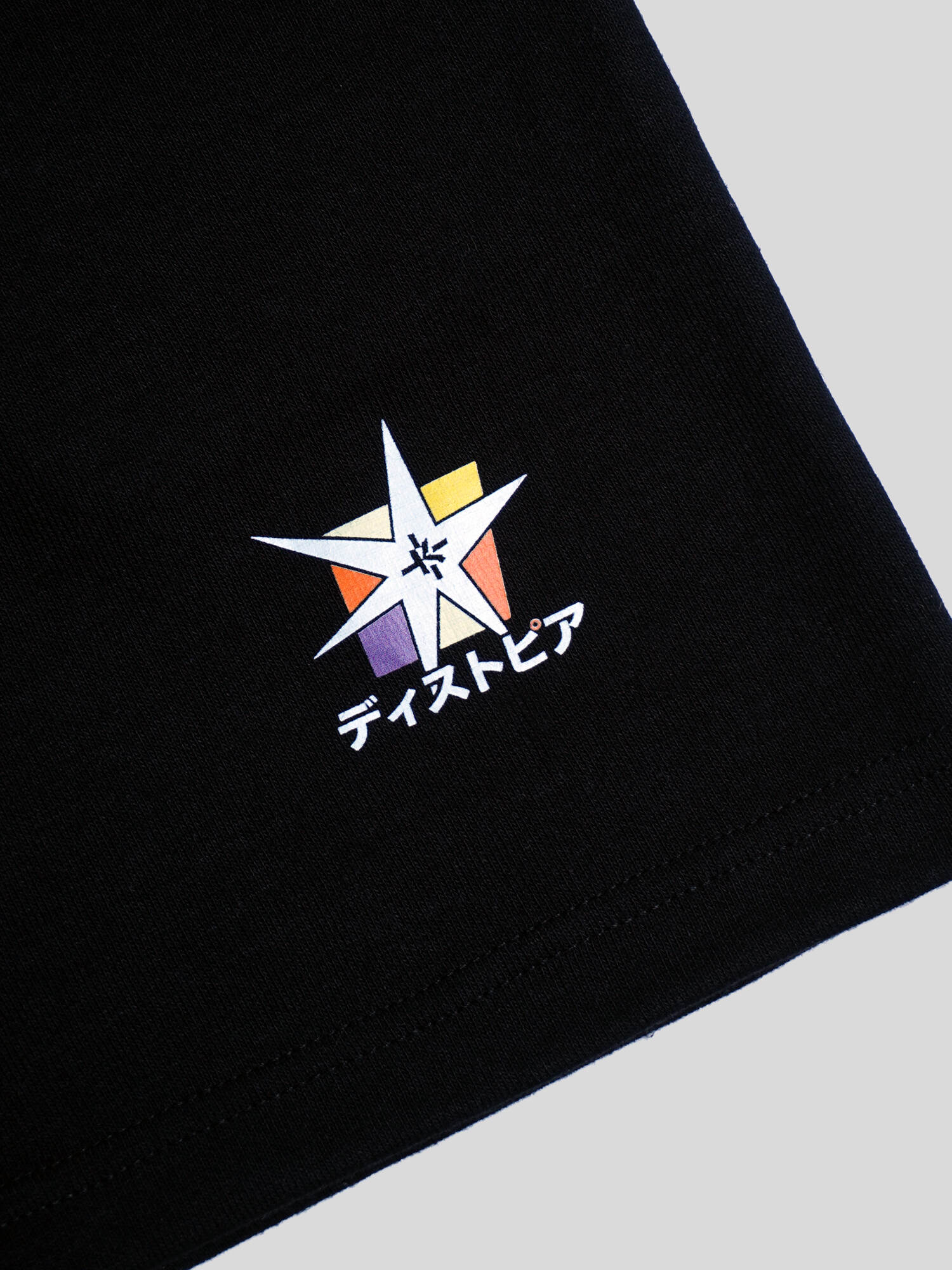 Dystopia J Type Shorts - Kids